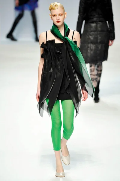 Look 44